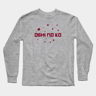 Oshi No Ko, burgundy Long Sleeve T-Shirt